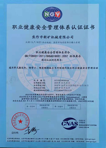 �Y�|(zh��)�s�u(y��)